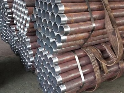 师宗管棚管