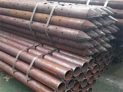 师宗管棚管