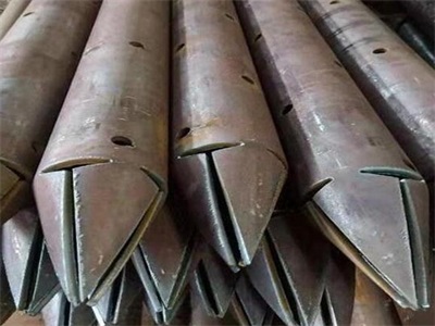 师宗管棚管