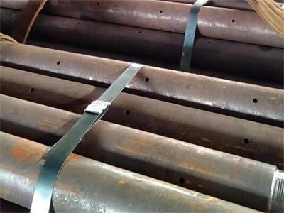 师宗管棚管